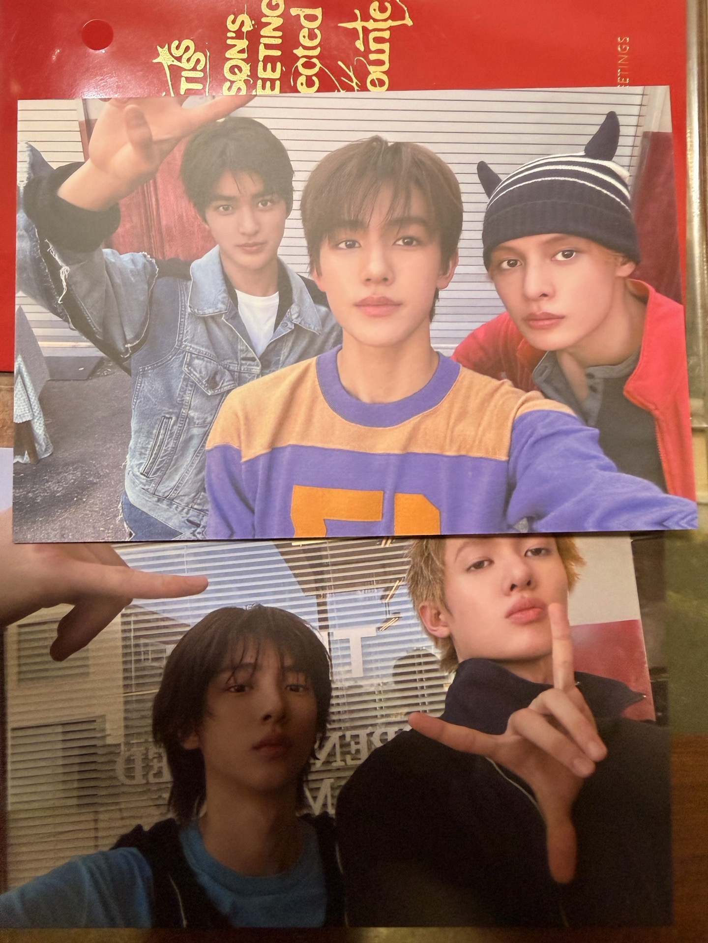 26年曆 QQ音樂 信封、紅包 特典 