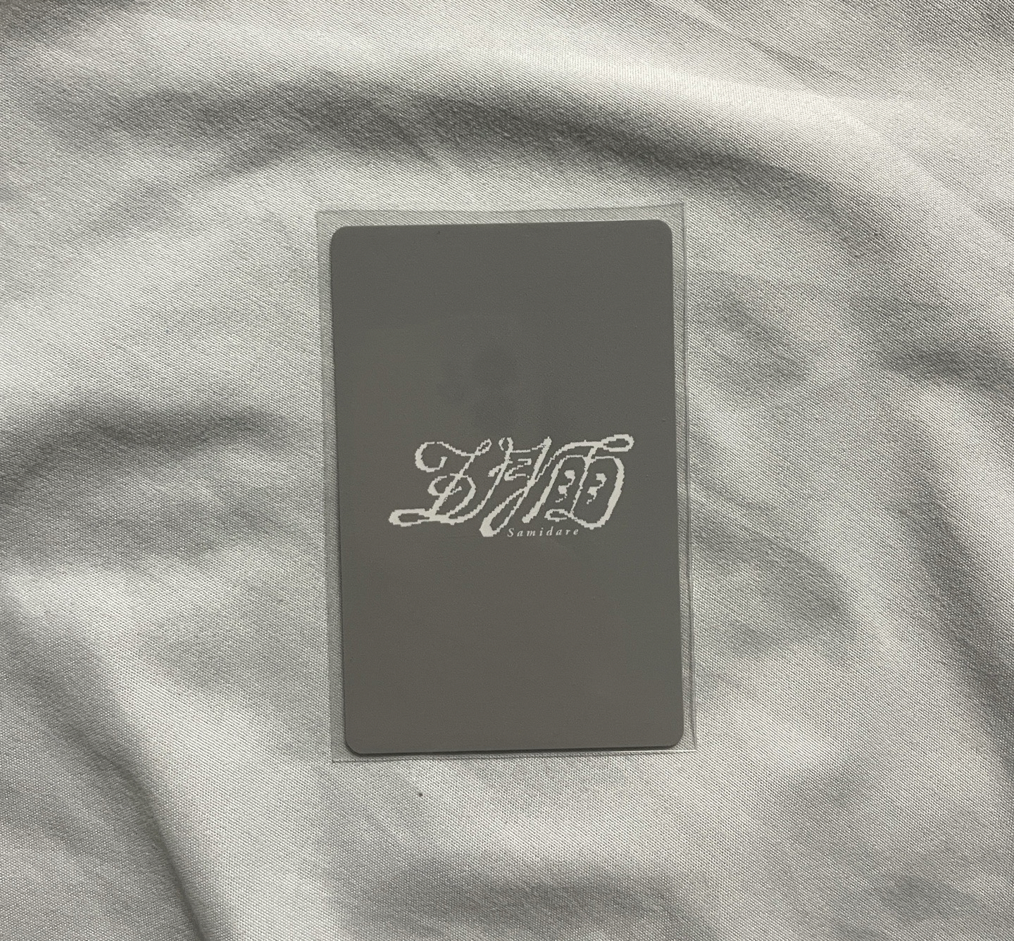 &TEAM 整套 五月雨 yzy簽售終場