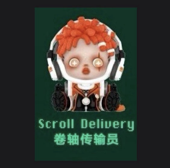 夜之城 公仔 卷軸傳輸員