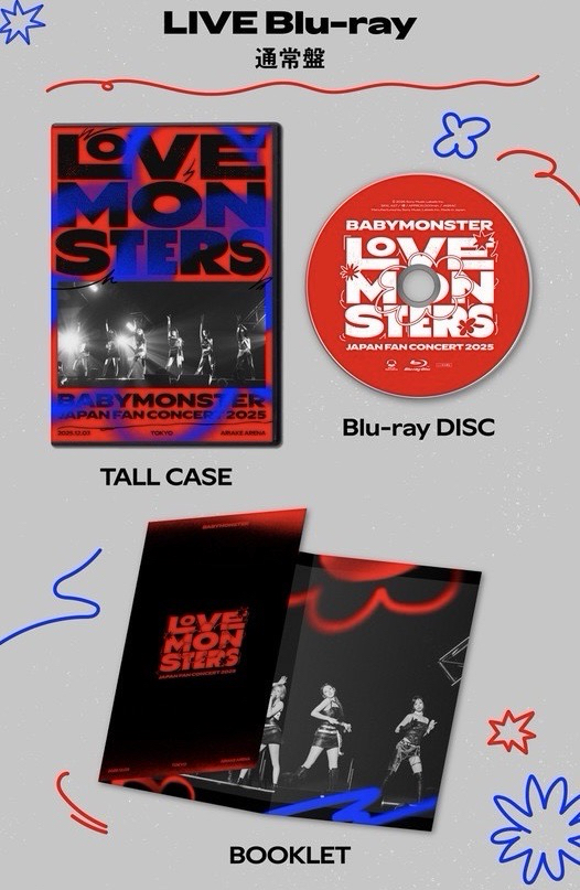 藍光通常版 空專