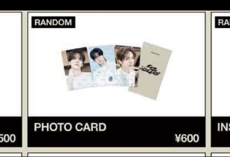 tws 日本場週隨機卡包未拆