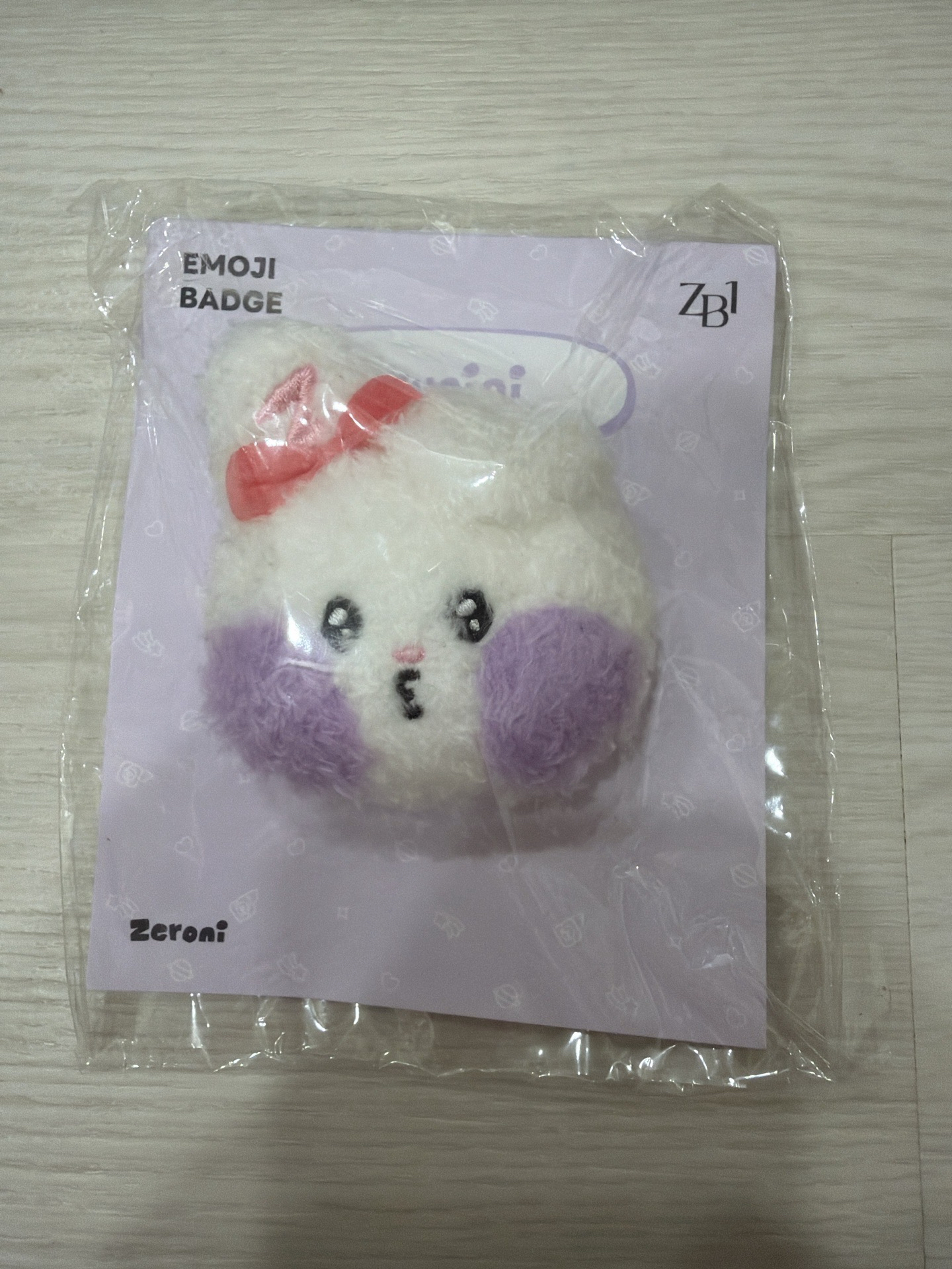 韓維辰毛絨徽章