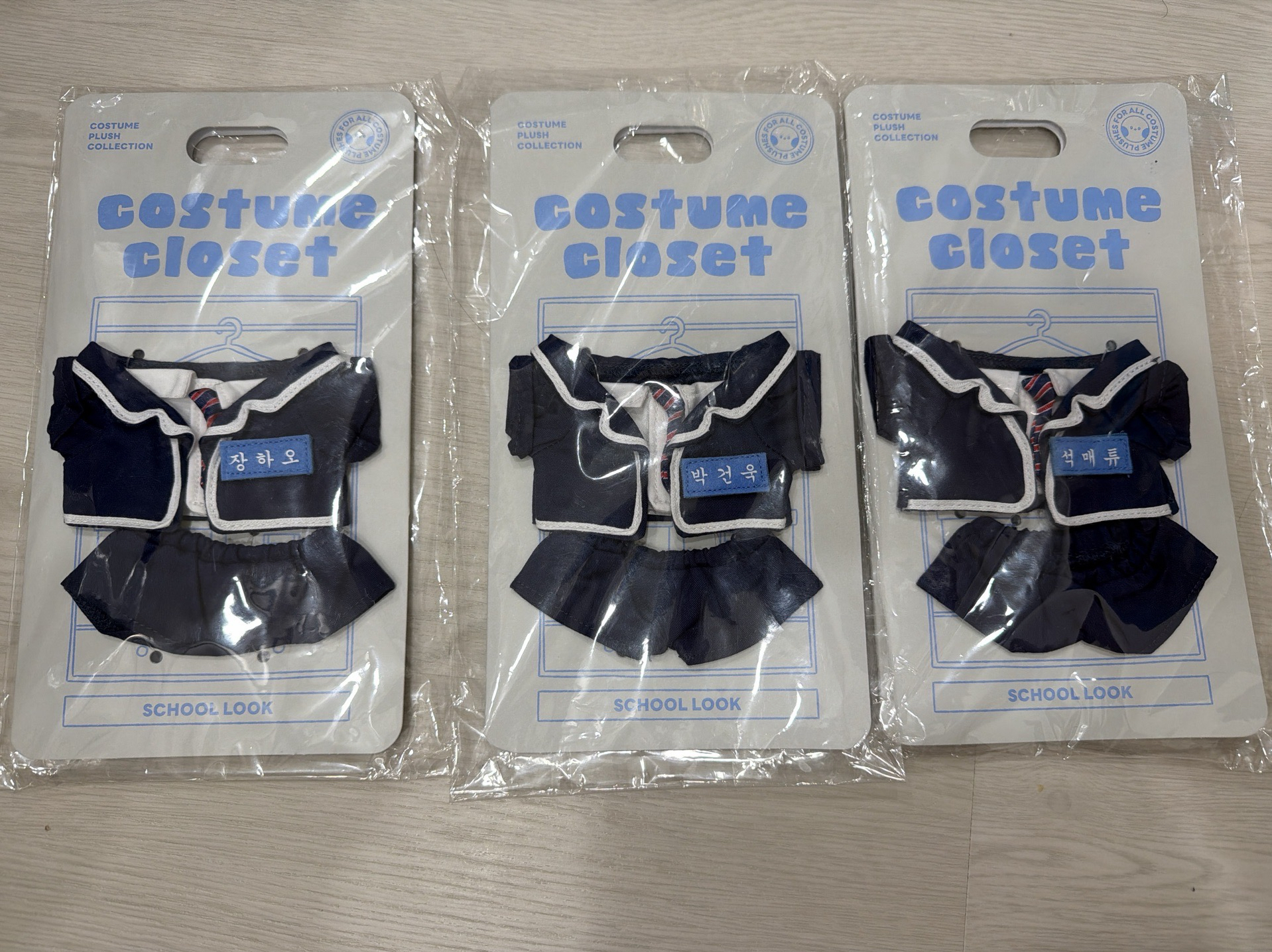 zb1 18cm只有娃娃制服