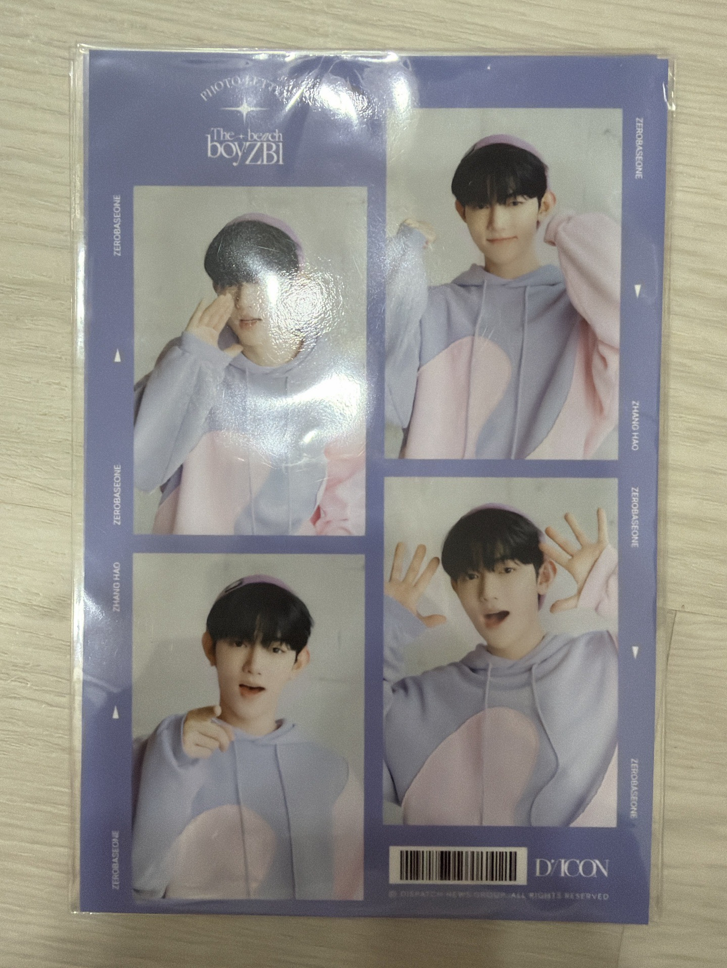 D社周邊 章昊人生四格