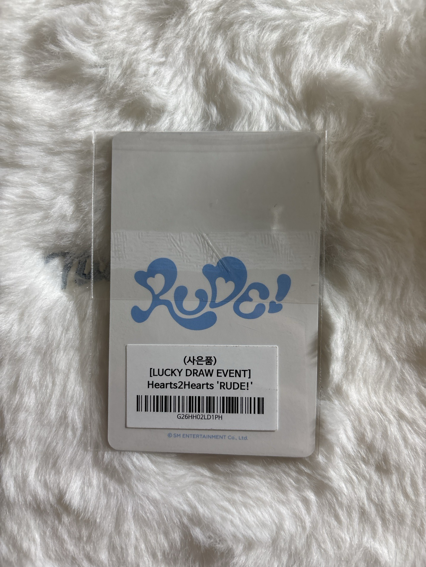 IAN Rude! sm 1.0 幸運卡 