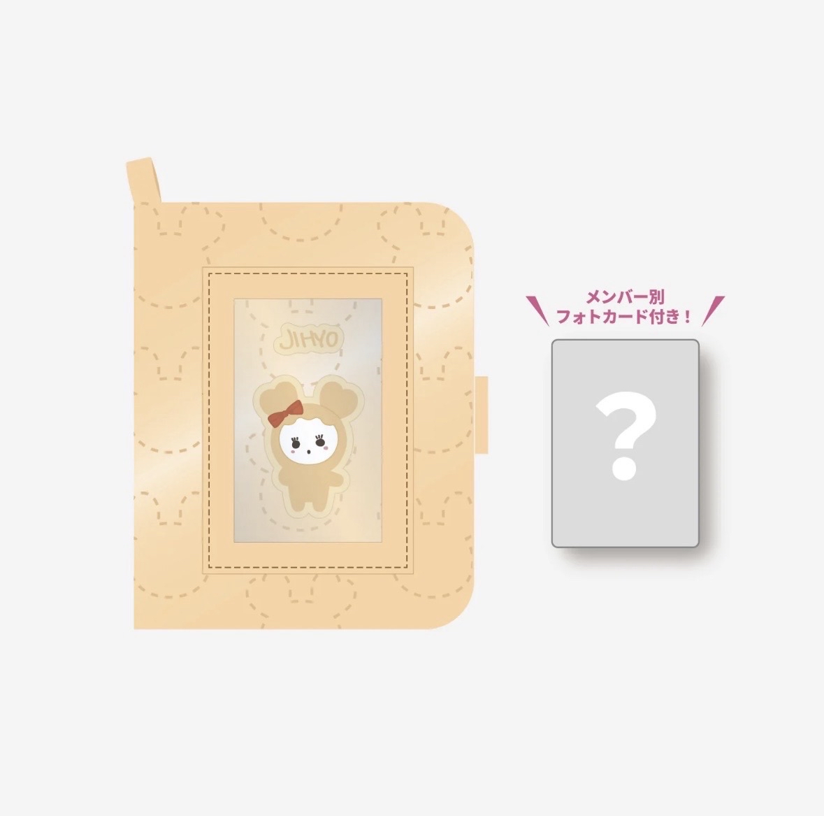 志效