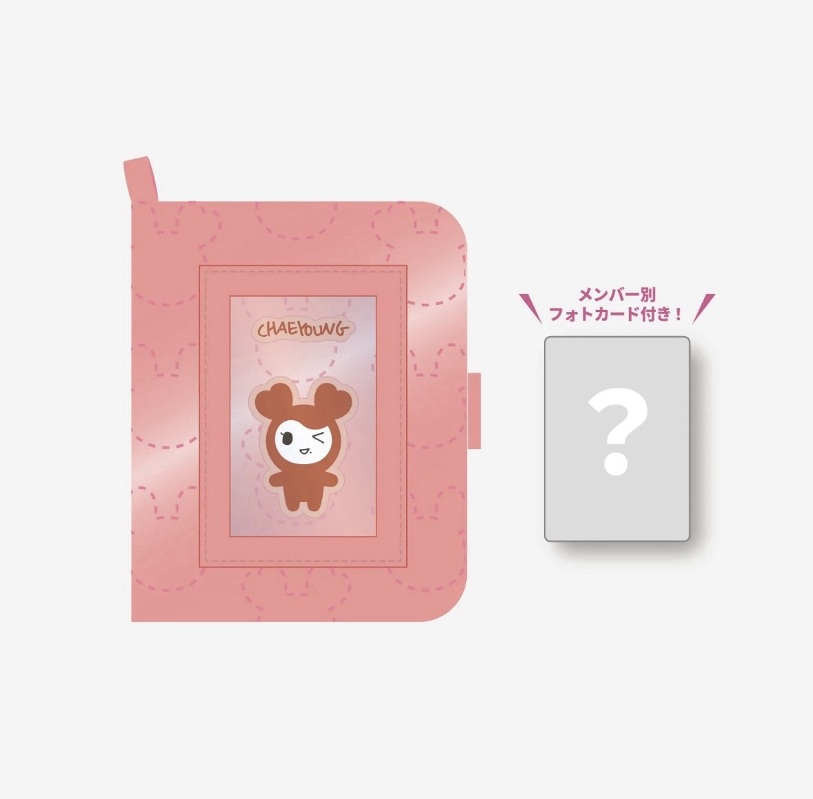 彩