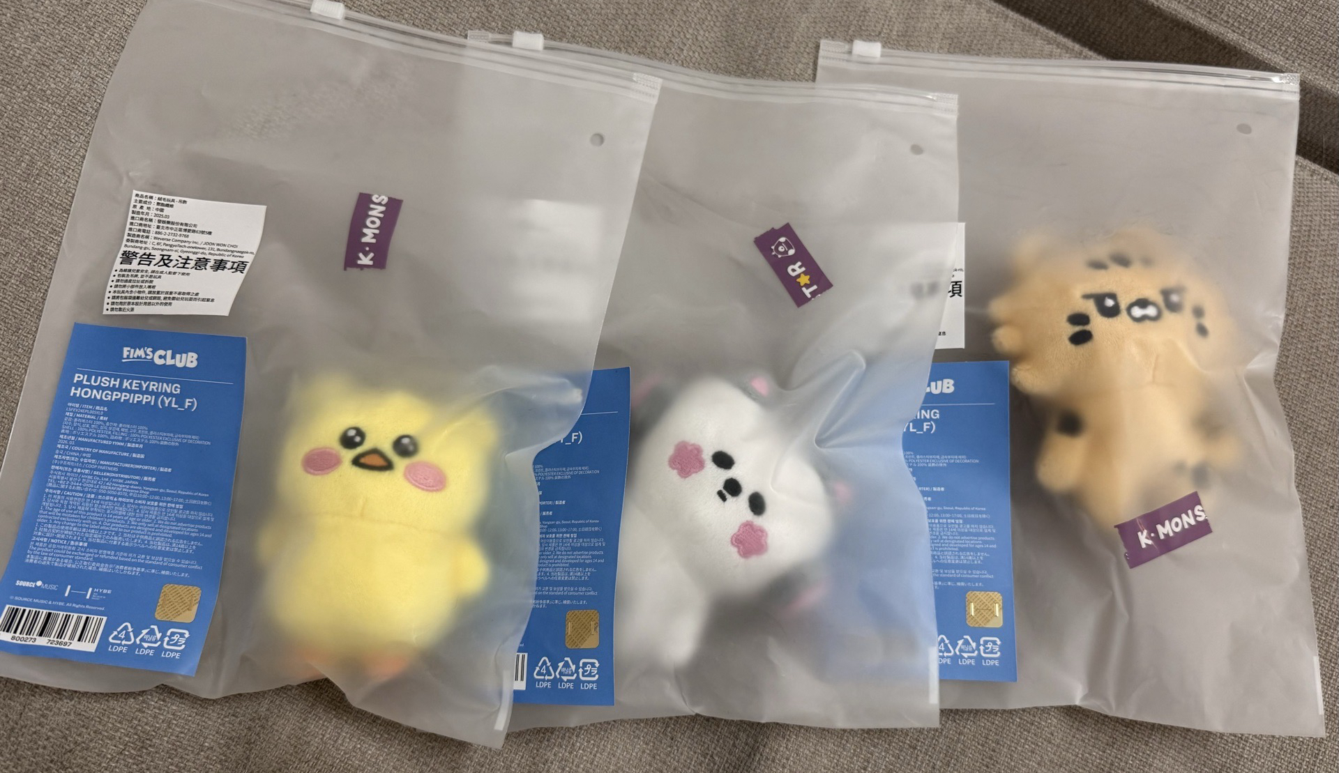 FIM’S CLUB 吊娃 原皮采櫻採