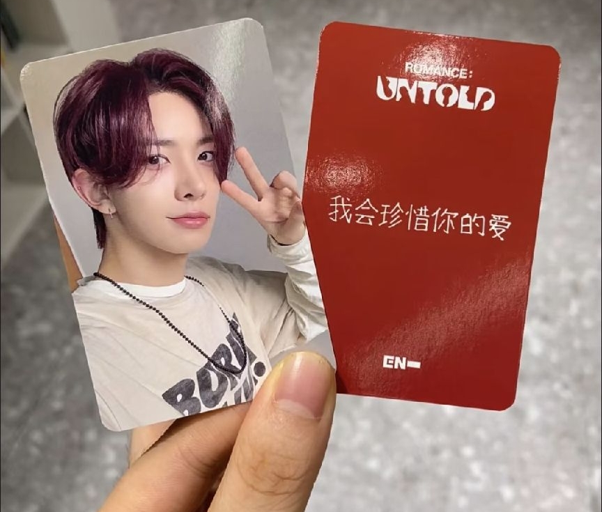 李羲承愛豆驛站含綁