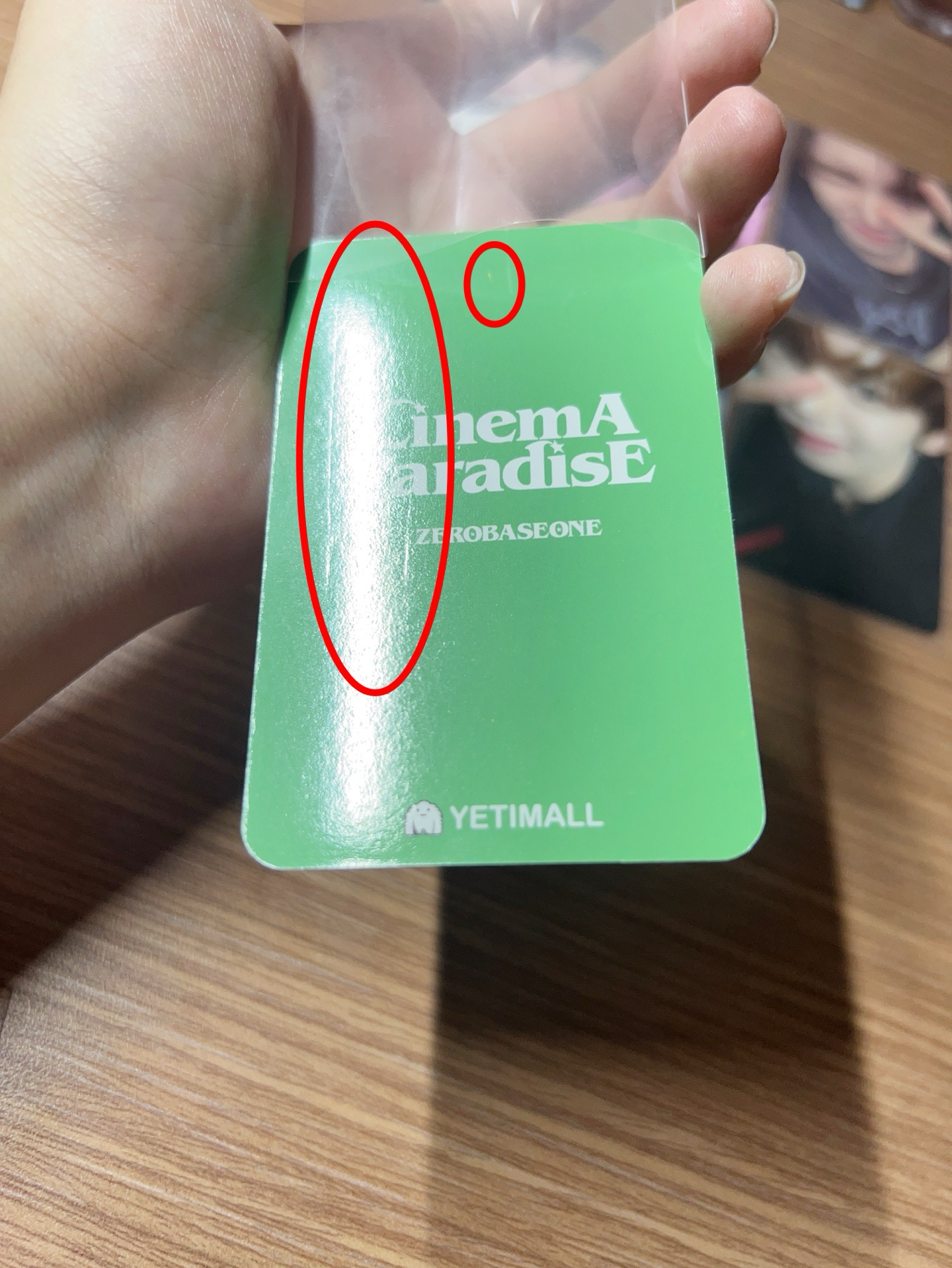 韓維辰小卡盤出