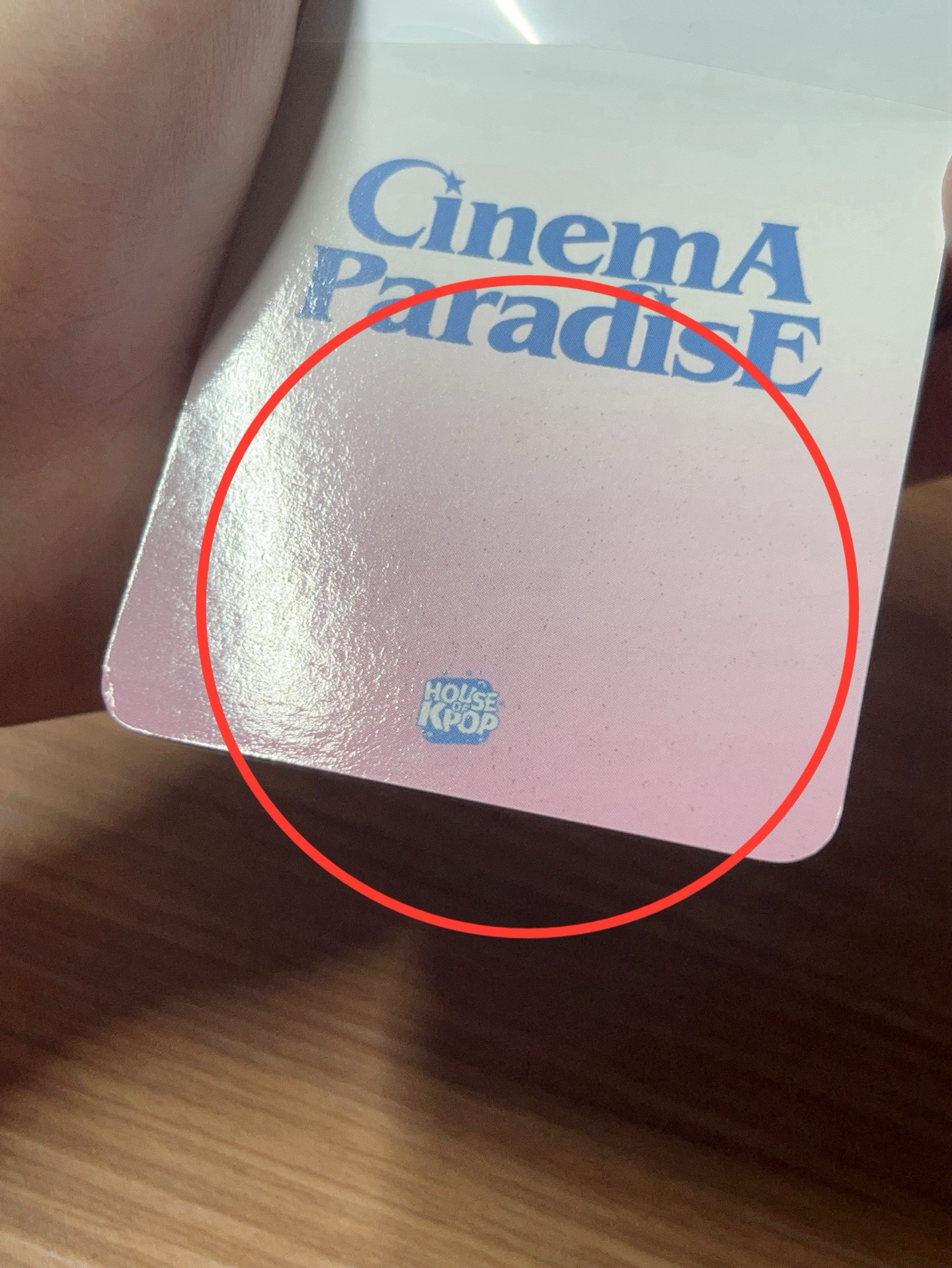 韓維辰小卡盤出