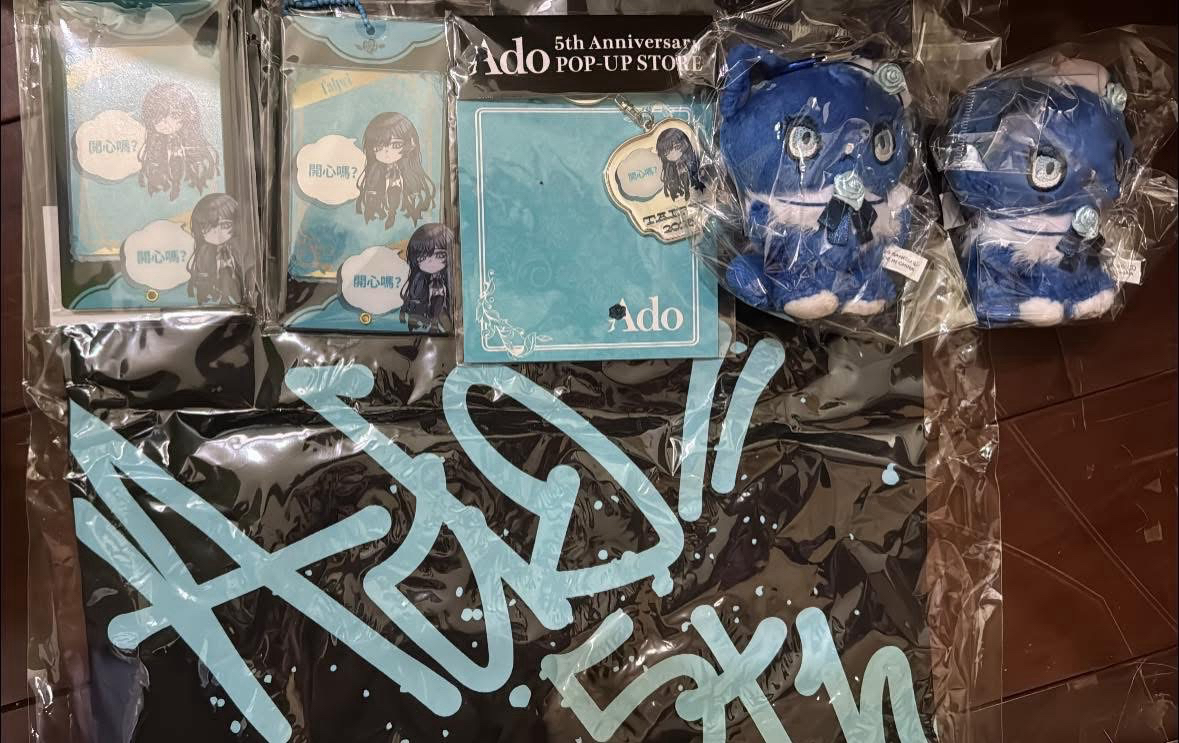 ado 台北限定 貓貓