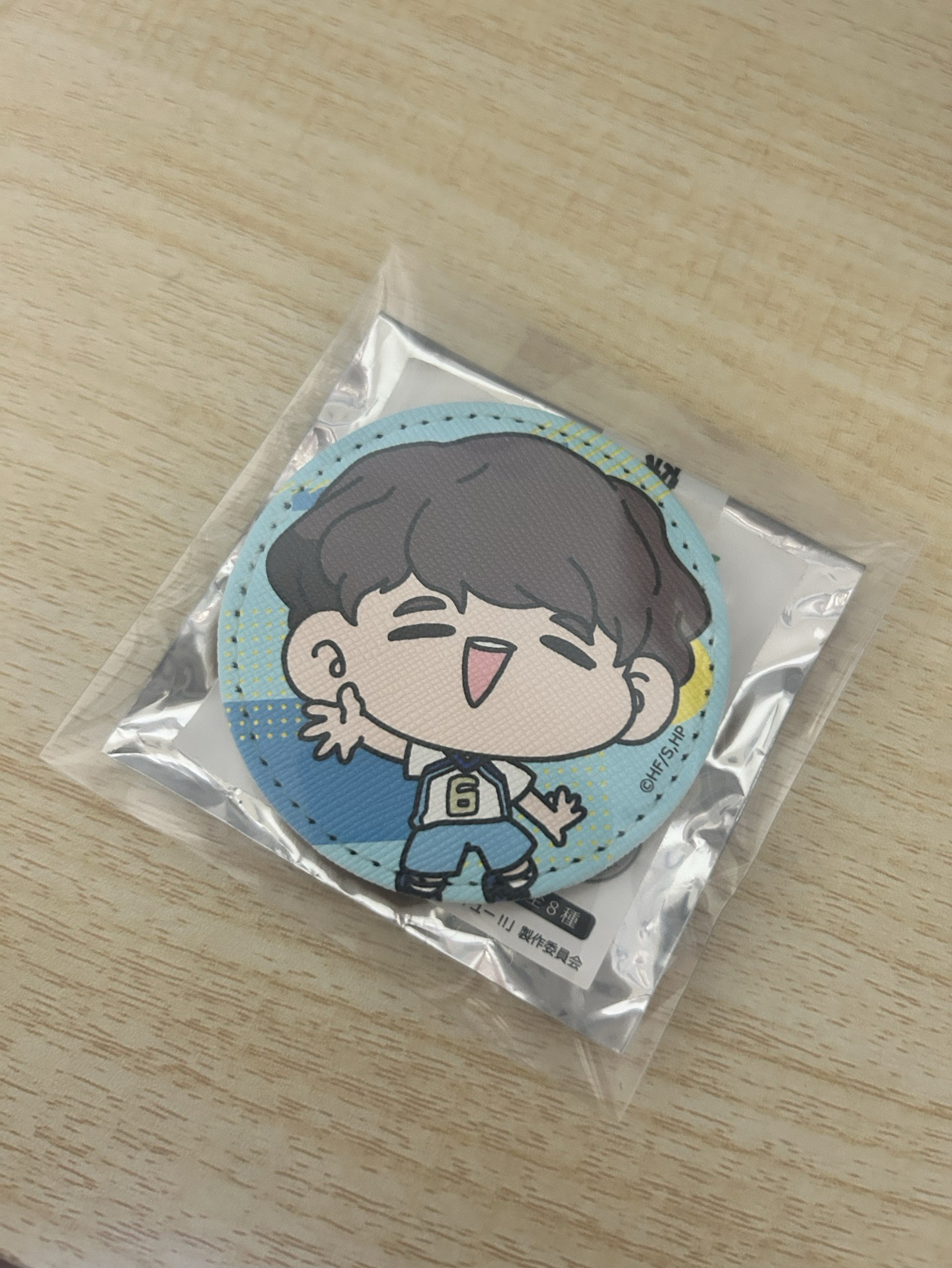 排球少年 | 晝神幸郎皮革徽章