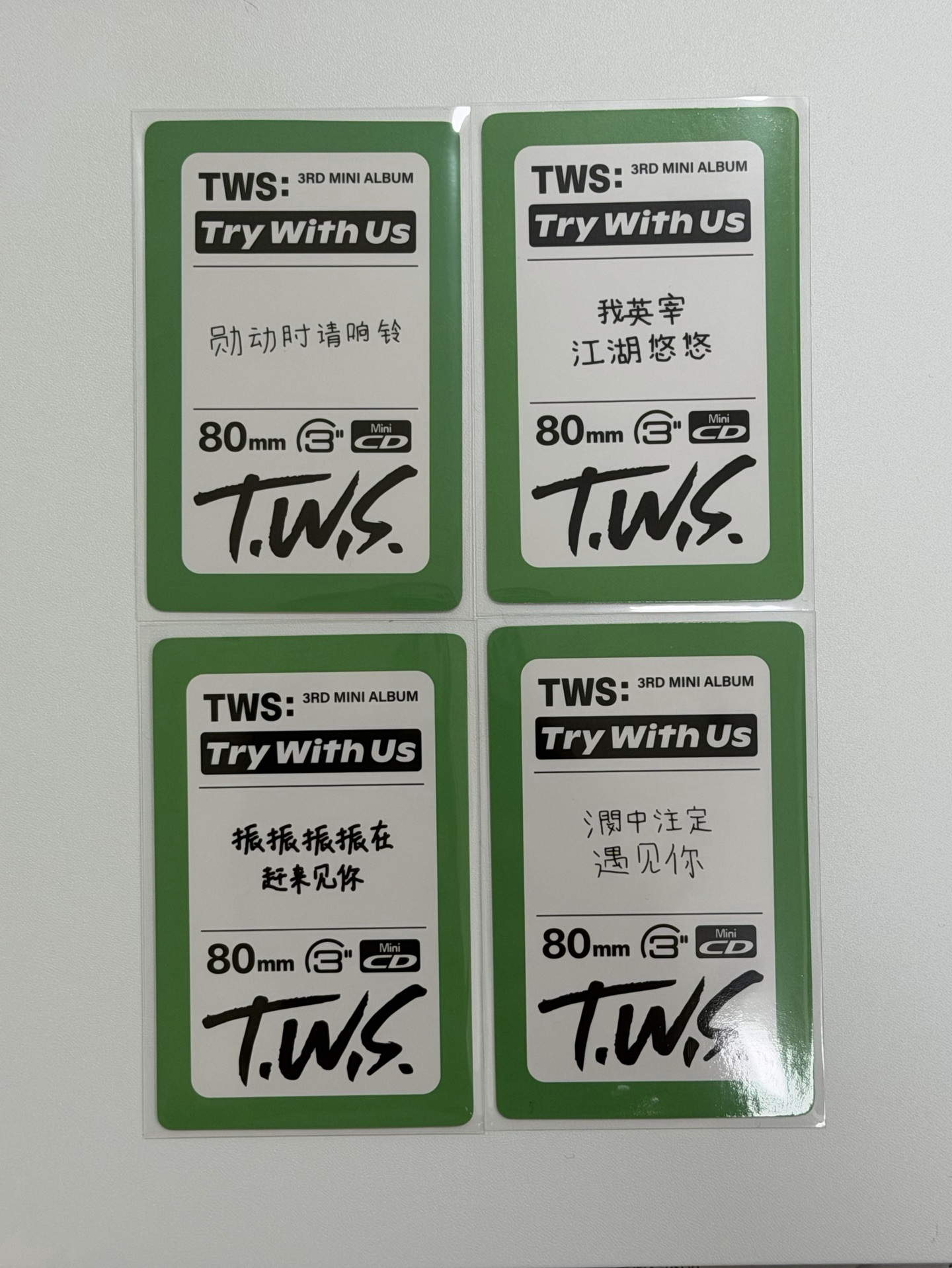 tws mini3 1.0特典卡