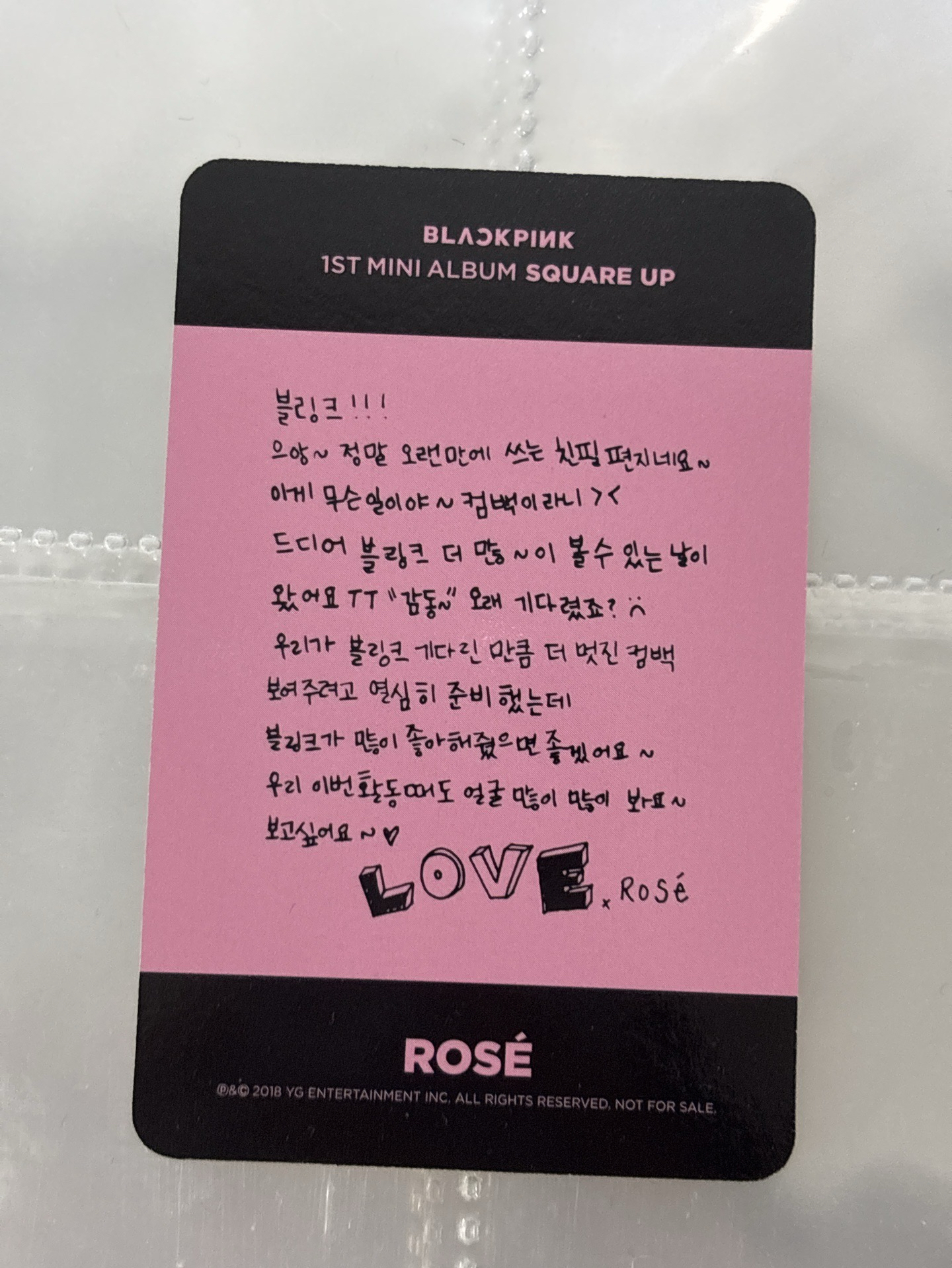 超美女神 專卡肉💛