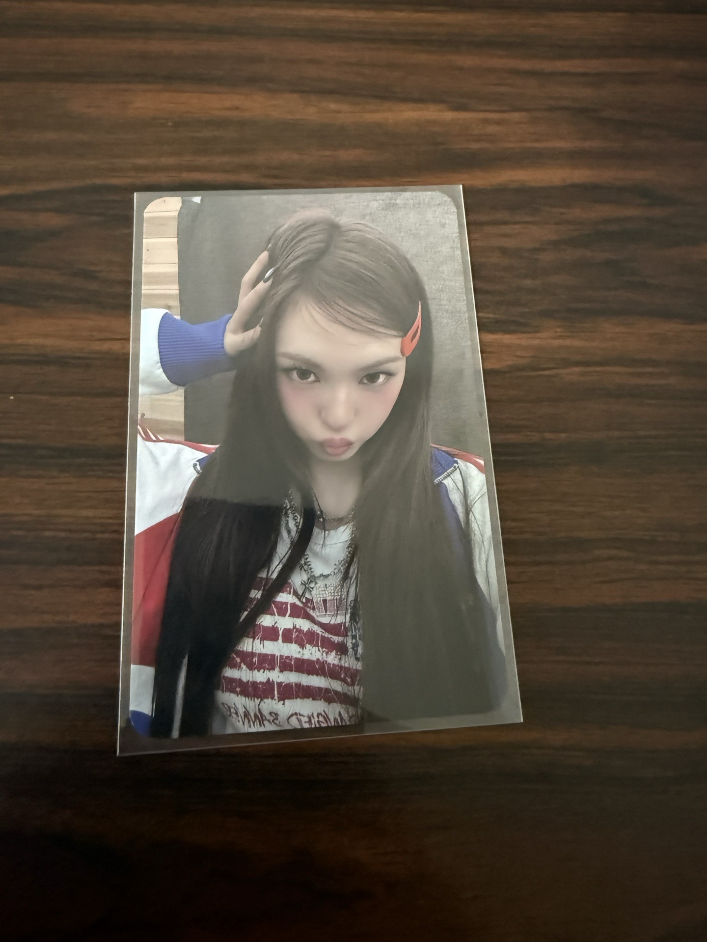 柒