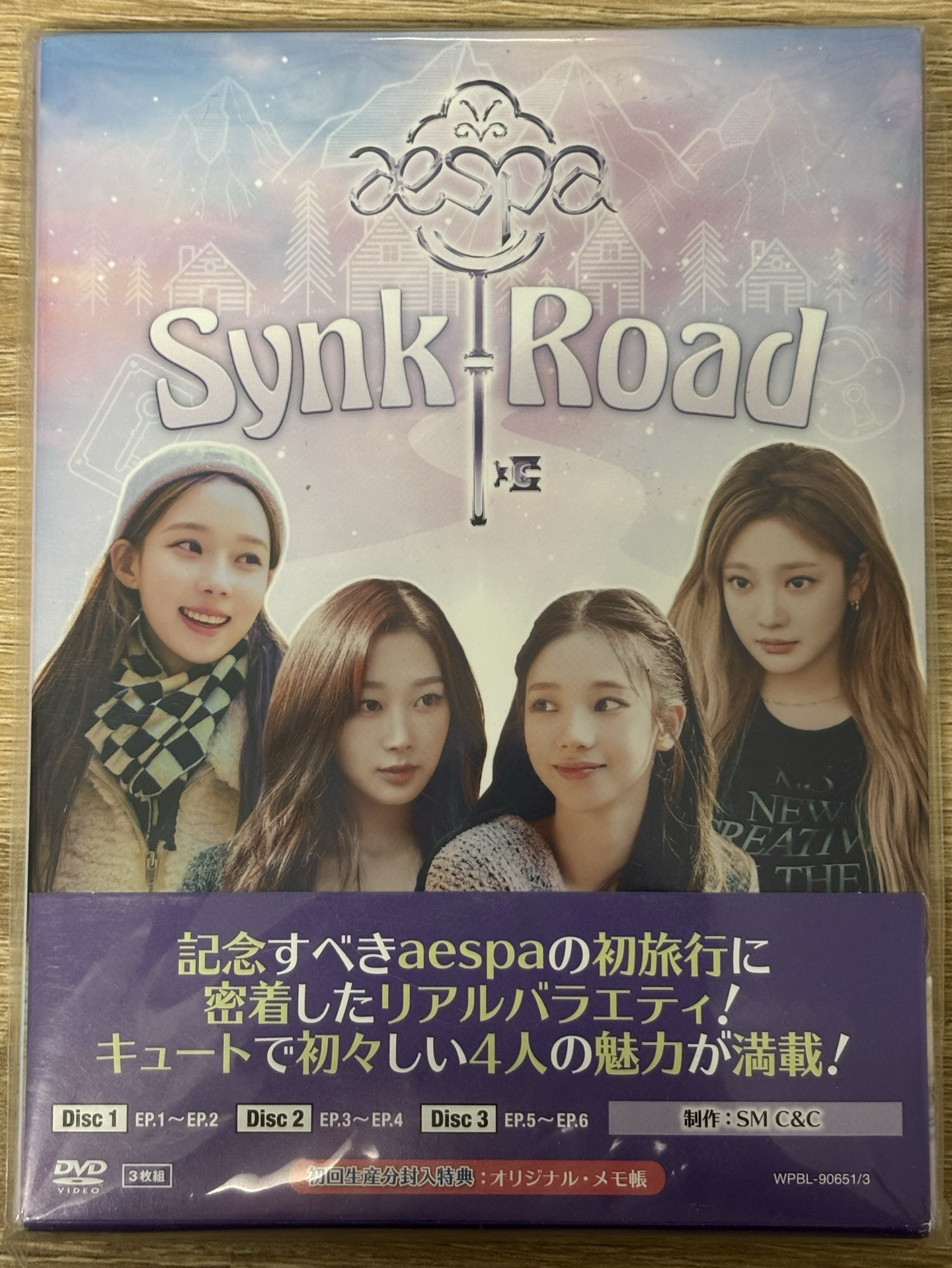 aespa 團綜 回憶錄 團綜DVD