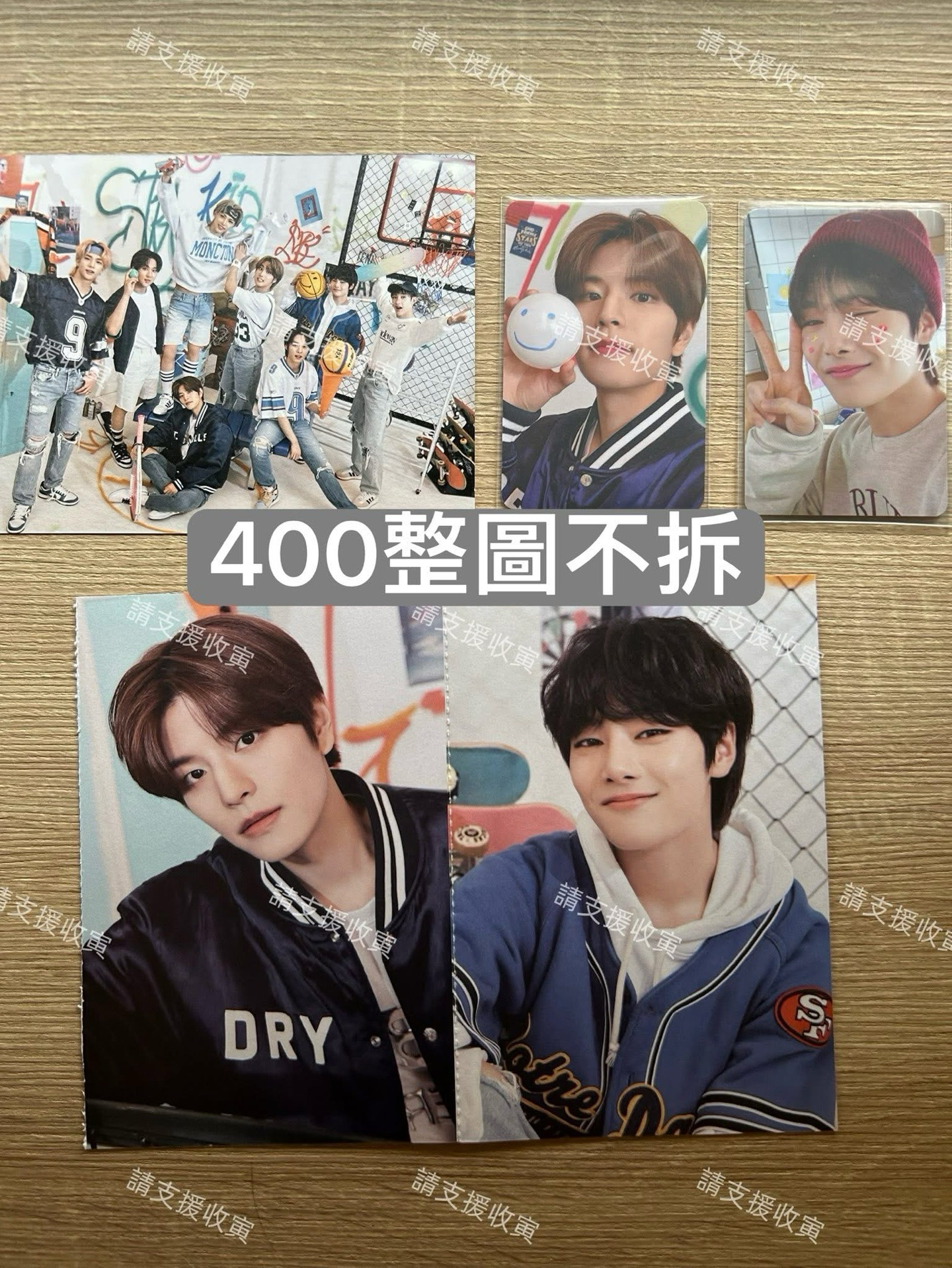 Nacific 玟寅小卡+明信片