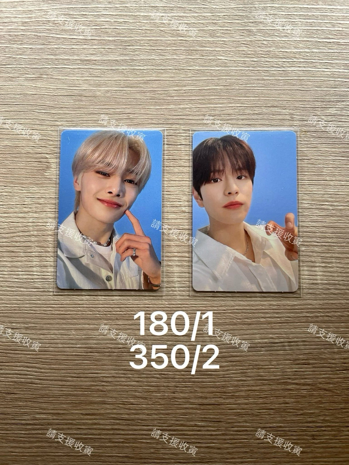 Nacific 玟寅小卡