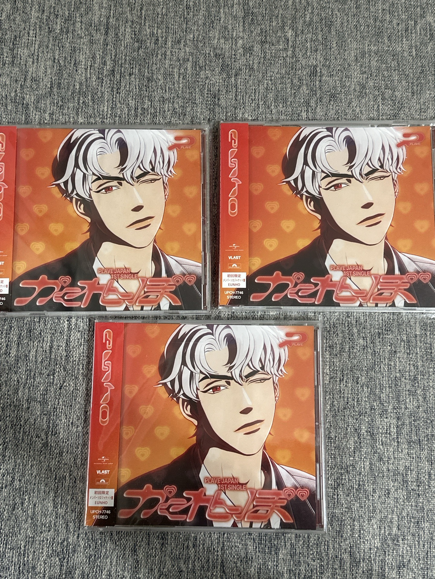 かくれんぼ 專輯 單封