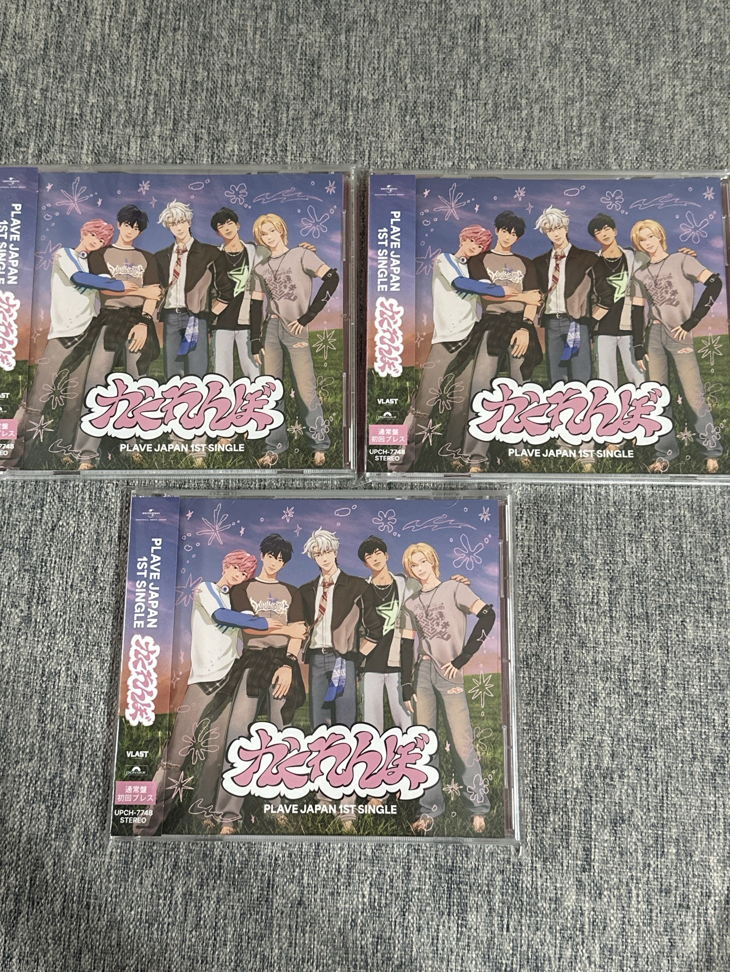 かくれんぼ 專輯 通常盤