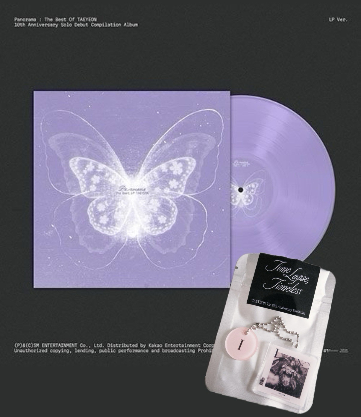 太妍十週年黑膠 + I吊飾