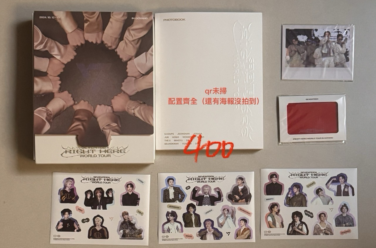 right here回憶錄固配（含qr）