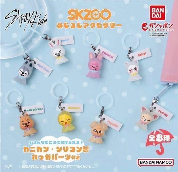 晴天娃娃扭蛋吊飾 無殼無紙