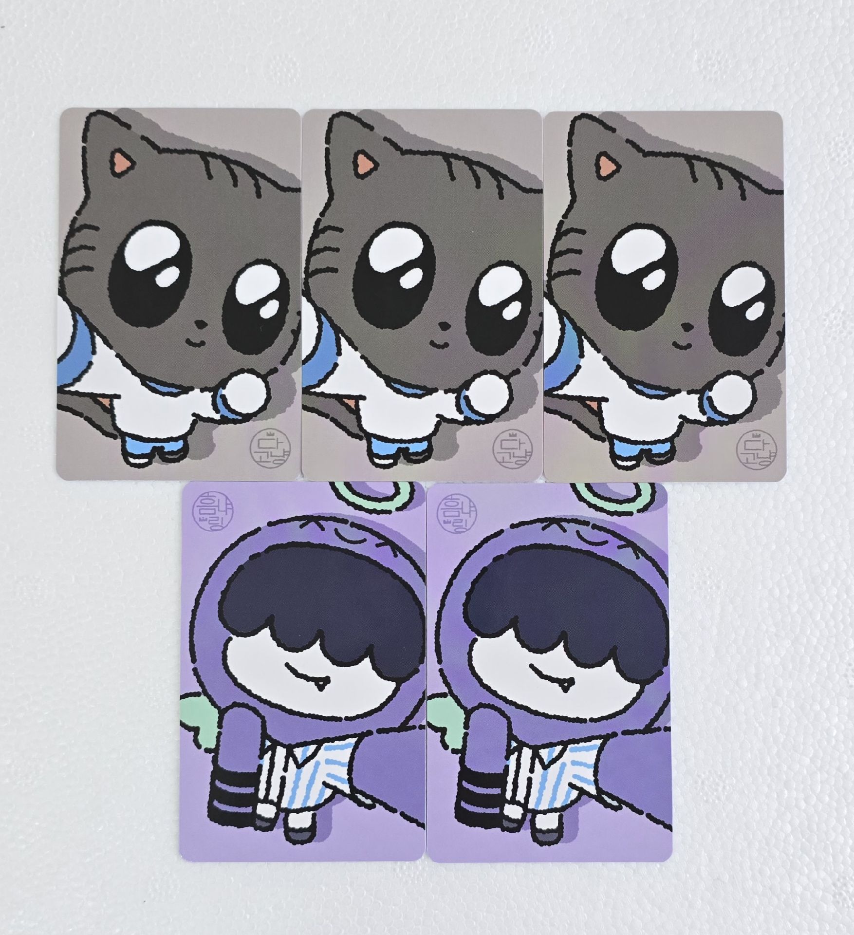 TXT 夏日角巴滿額卡 松喵 哼阿寧