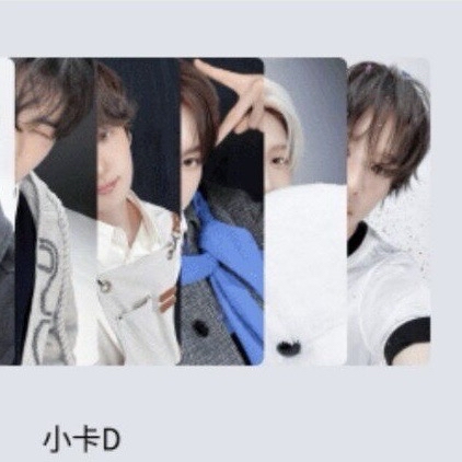 TWS wvs特典卡D ver.