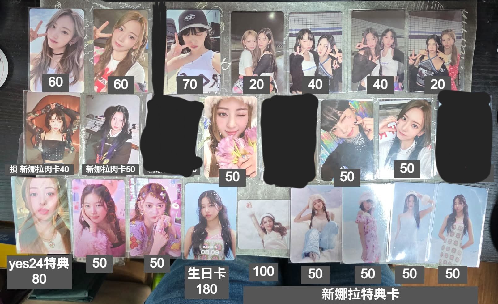 Le sserafim 宮脇咲良金采源許允眞中村一葉洪恩採