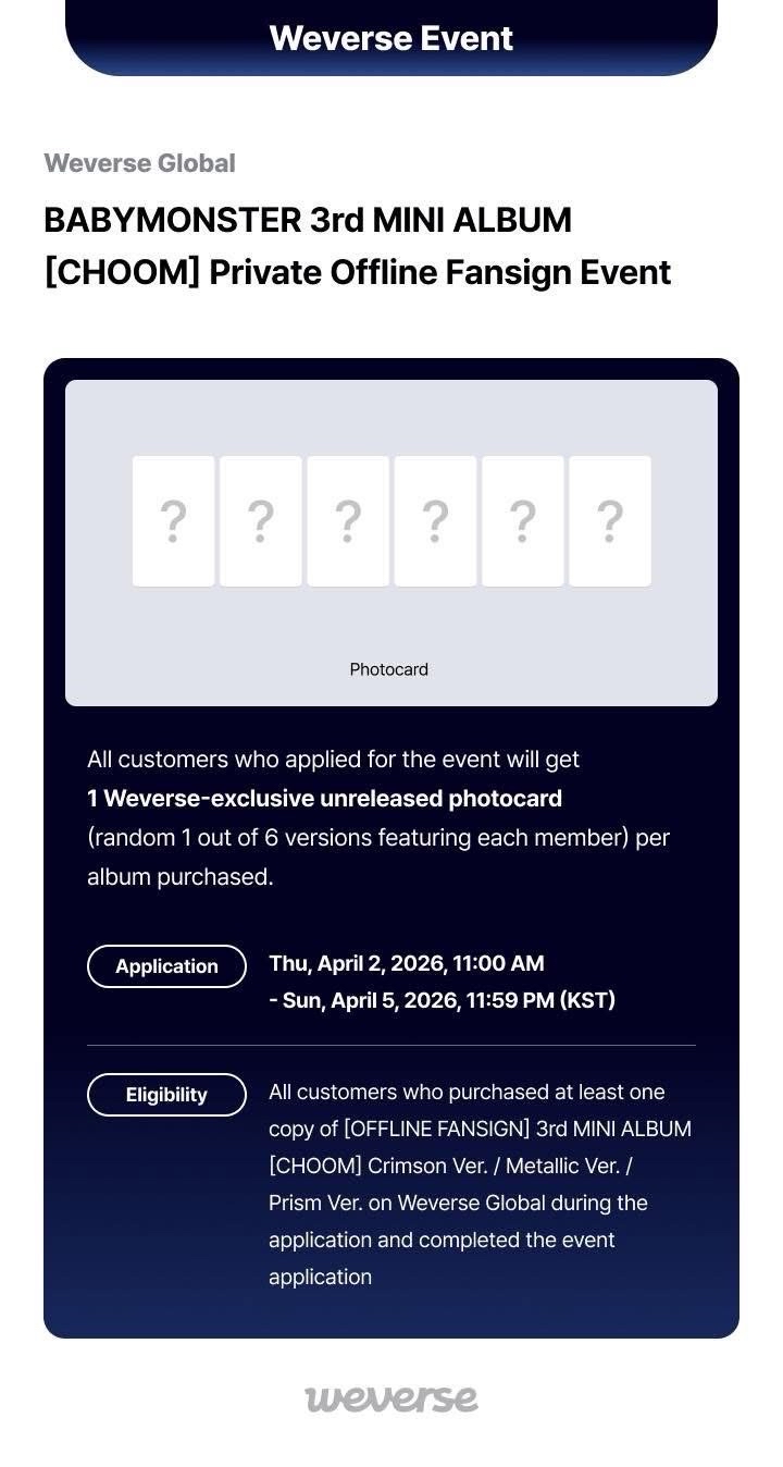 Babymonster Choom wvs簽售Asa+Rora