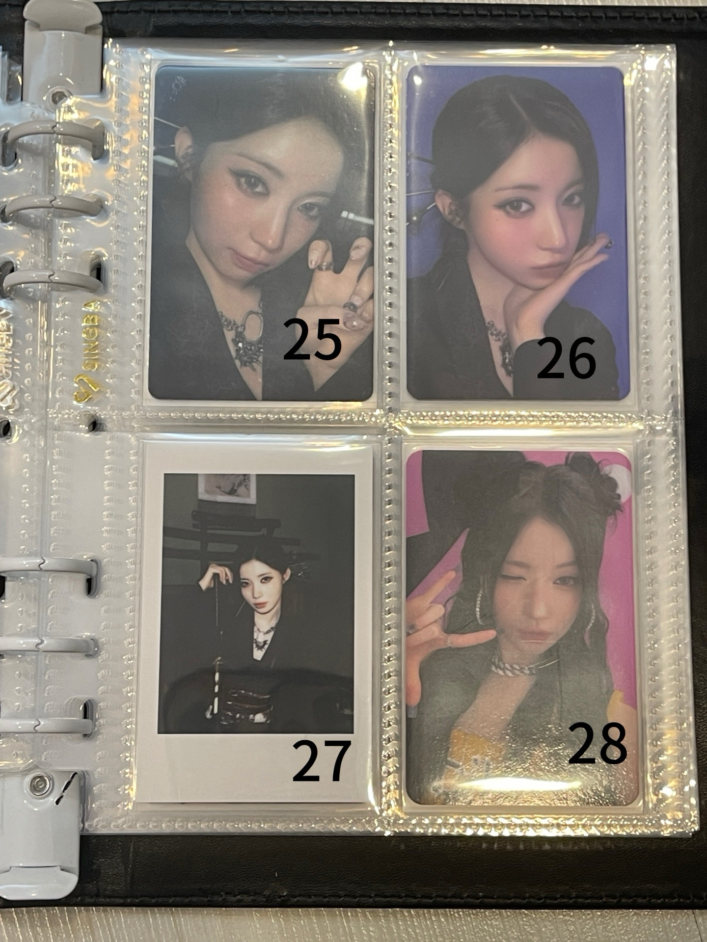 出清所以Asa小卡