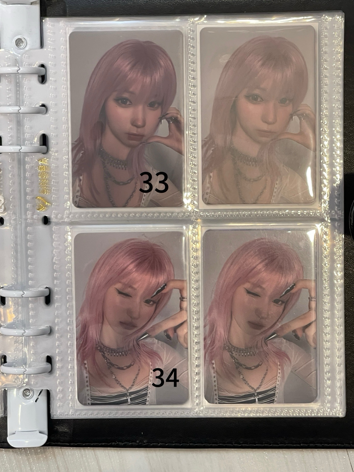 出清所以Asa小卡