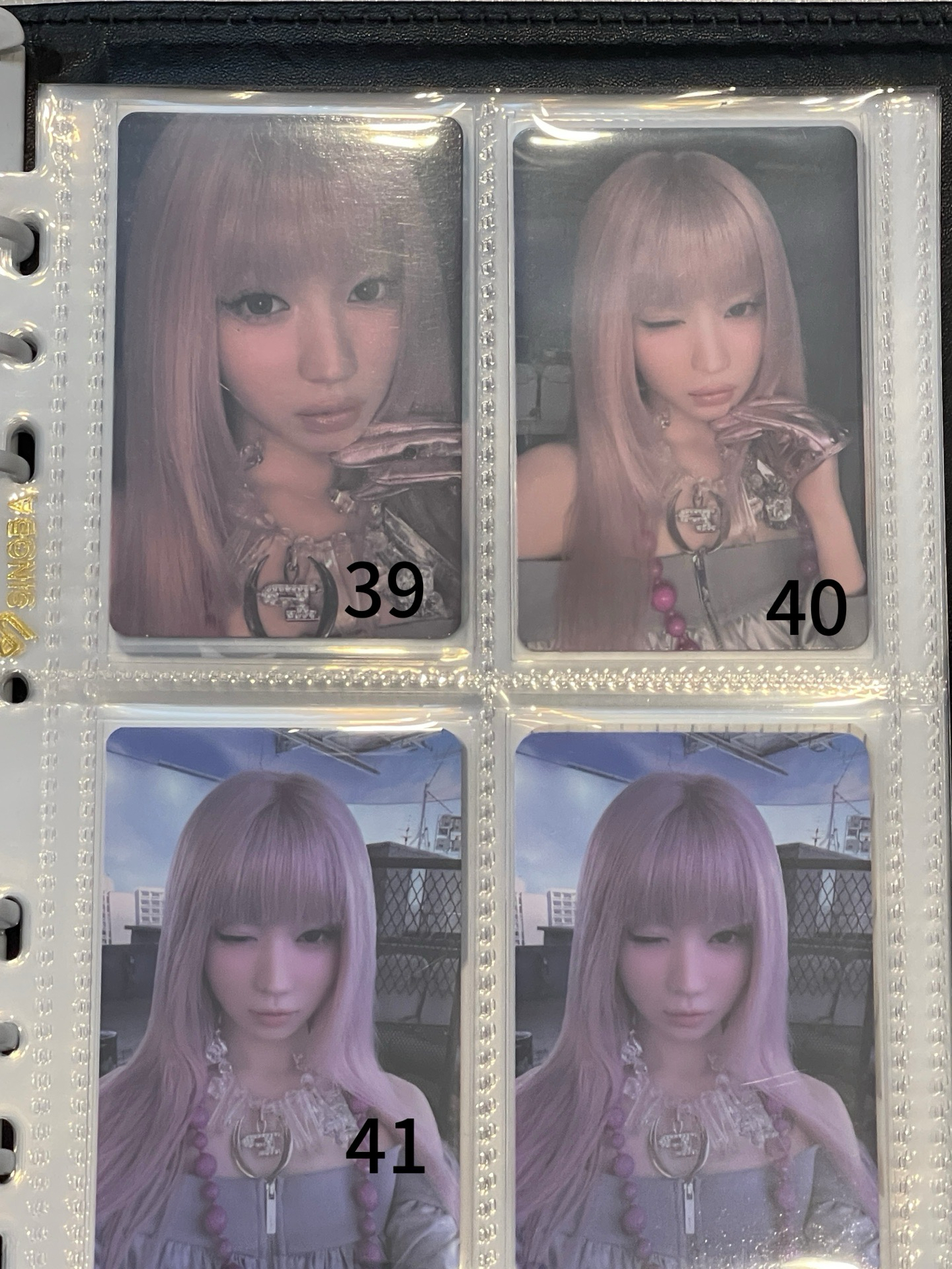 出清所以Asa小卡