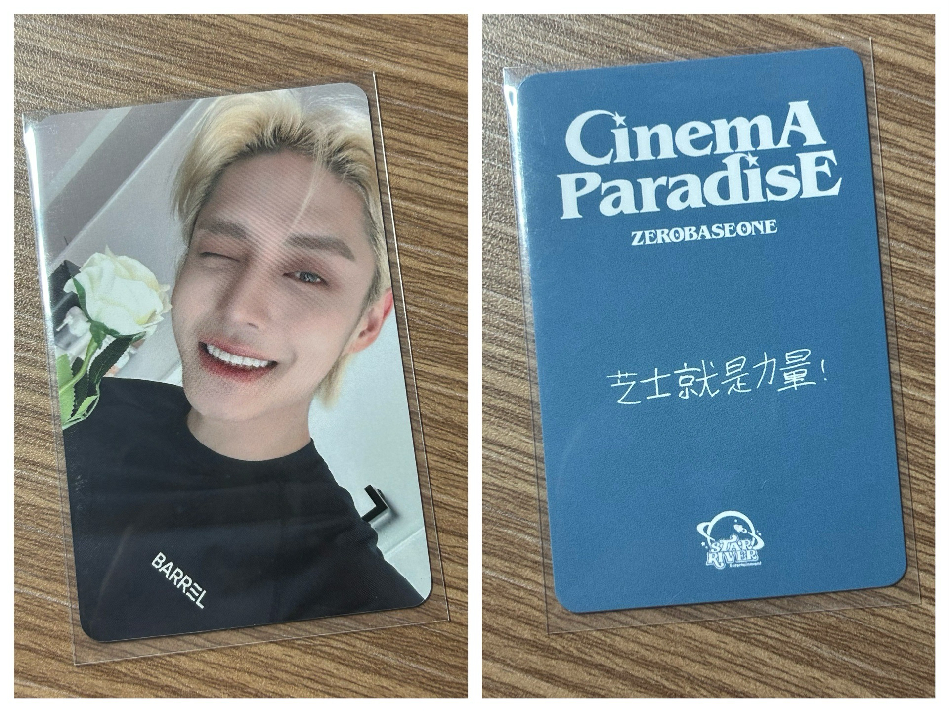 金地雄小卡盤出