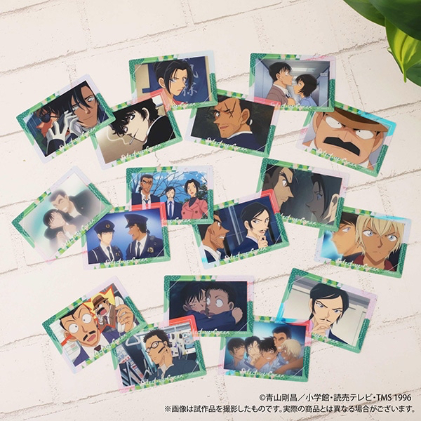 極光透卡 vol.3