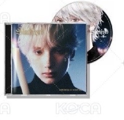 《送》Starkissed 寧單封空專