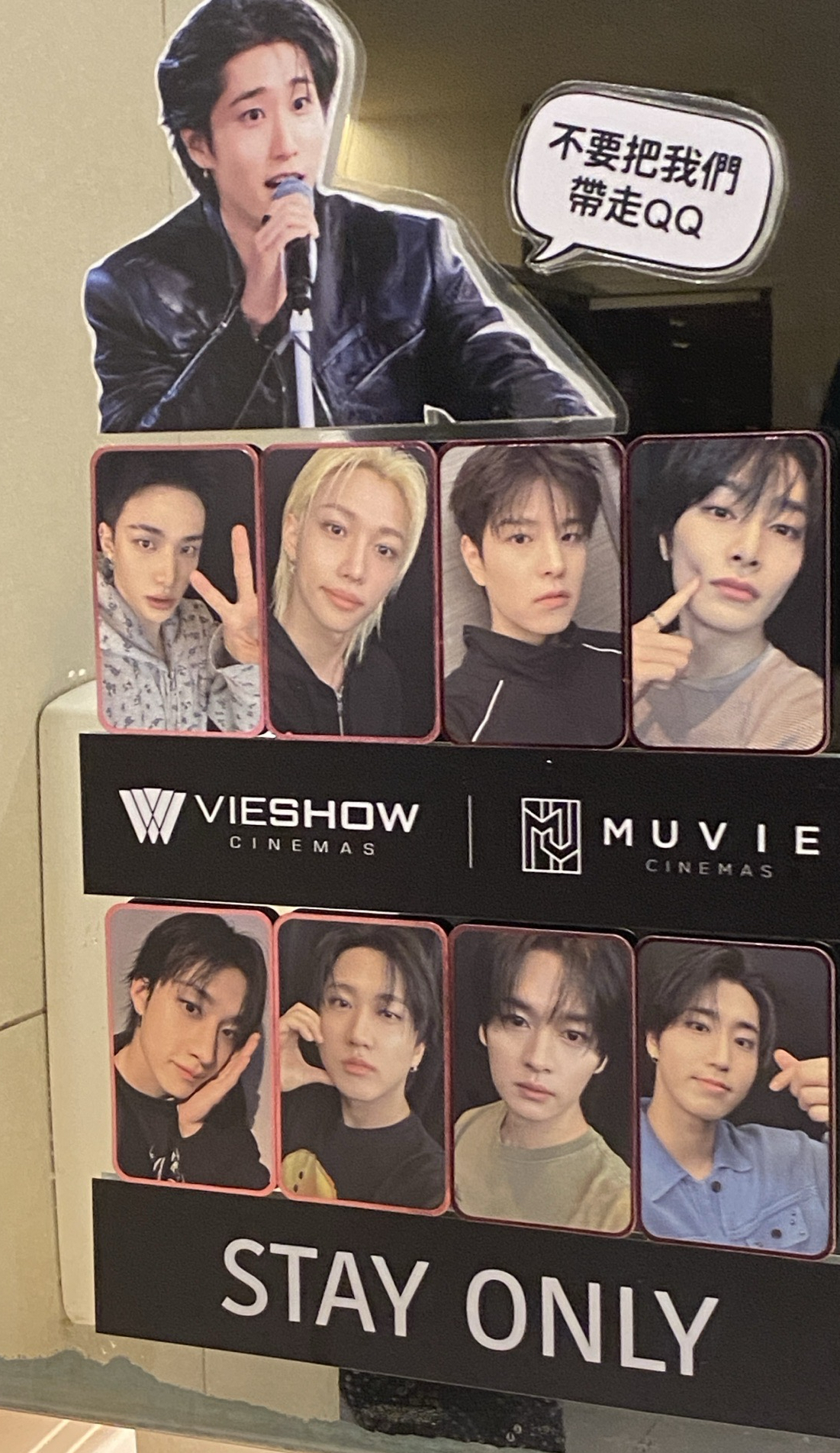 電影 特典小卡一套 