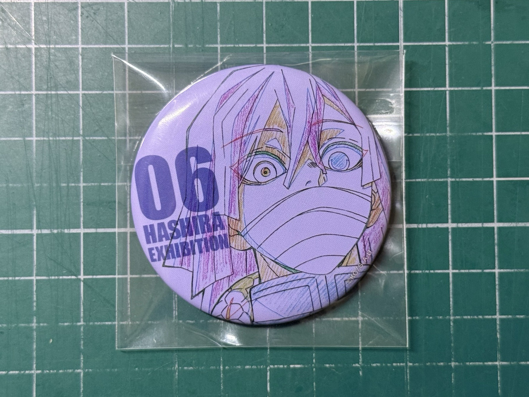 小芭內柱百景徽章06