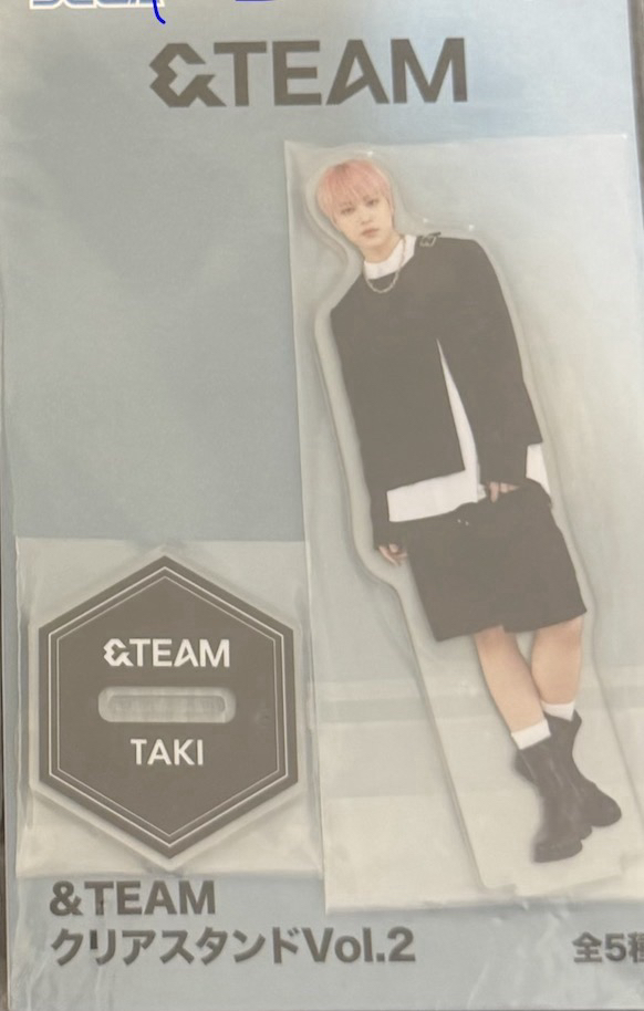 TAKI
