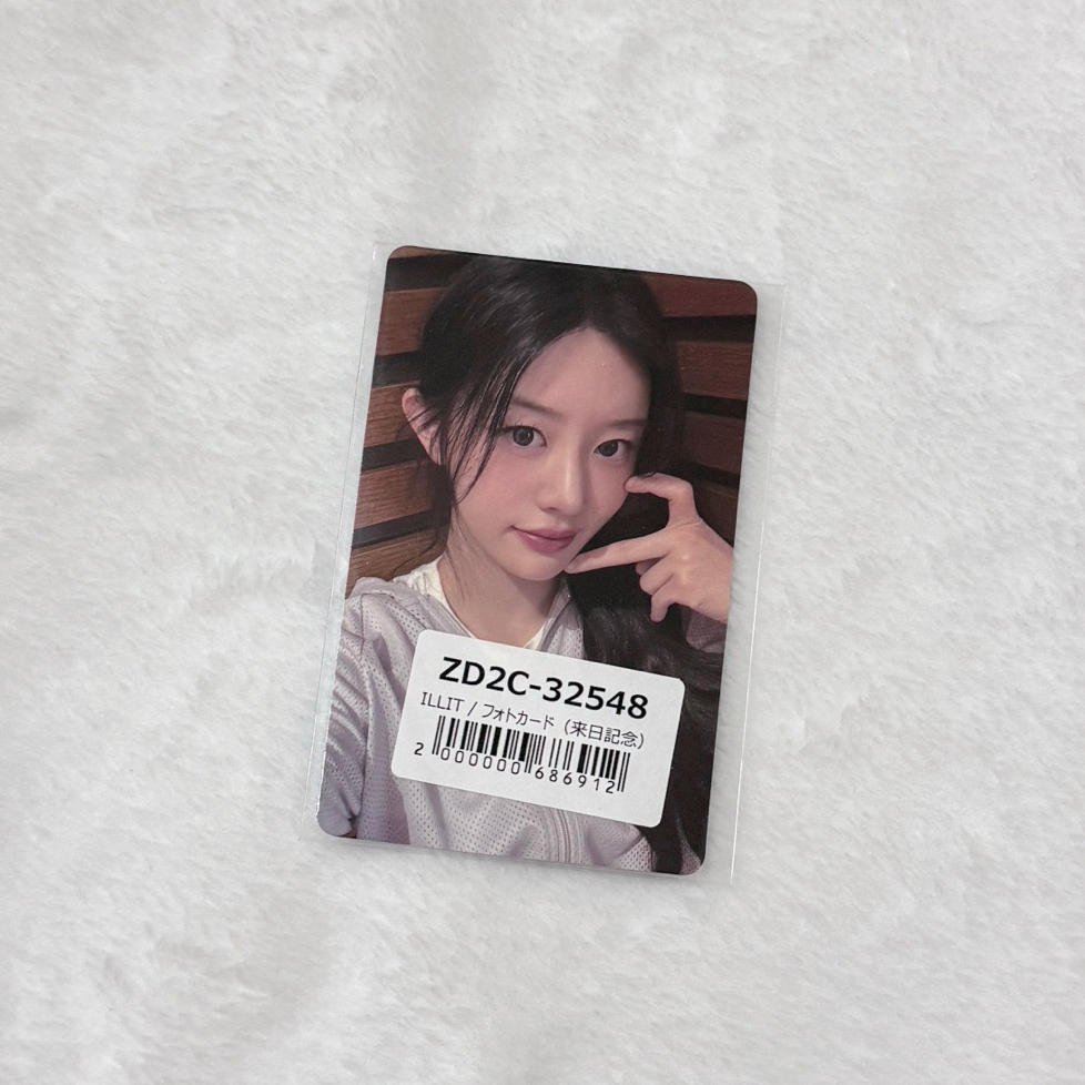 Minju 來日紀念 幸運卡