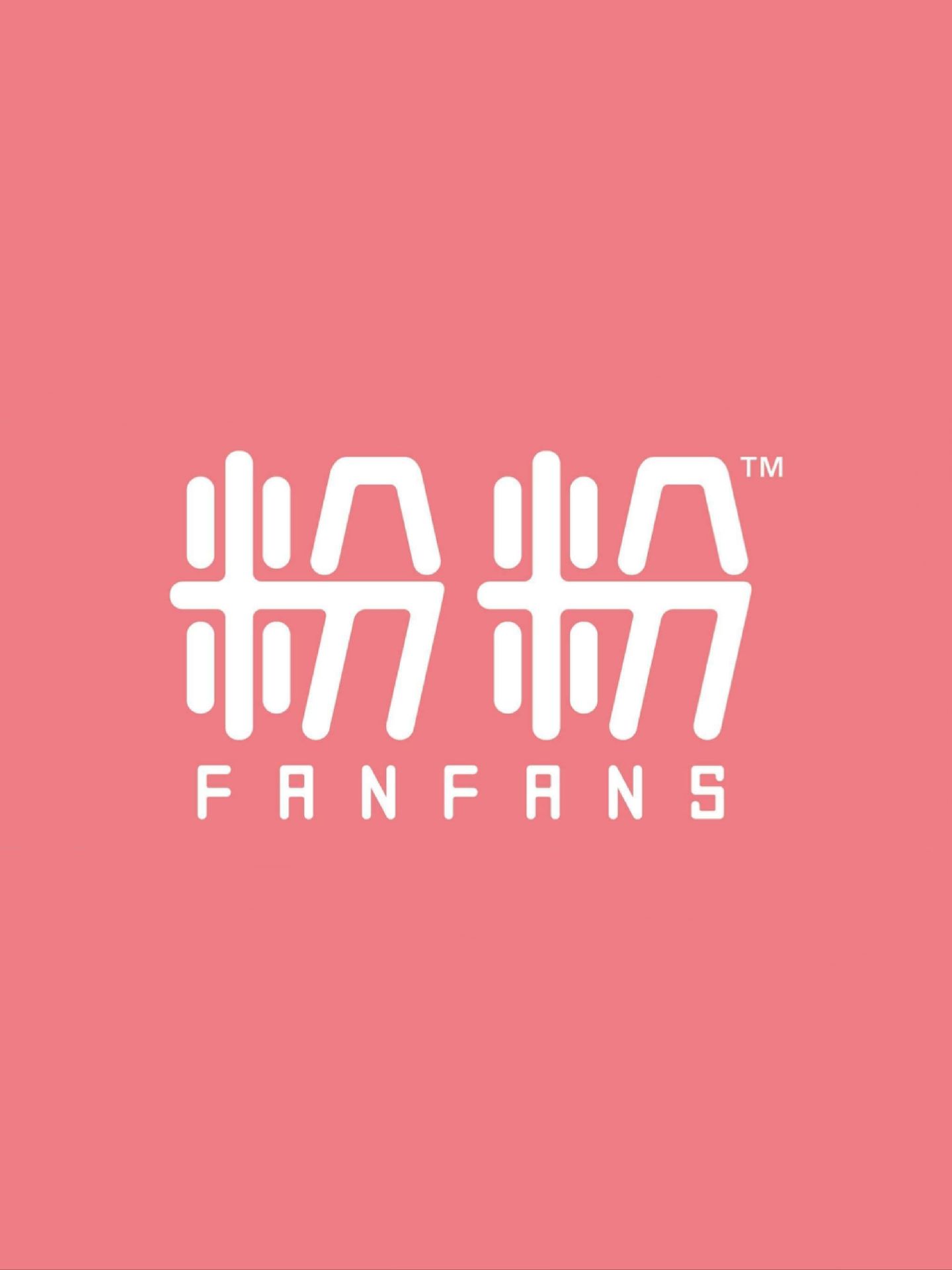 FANFANS粉粉
