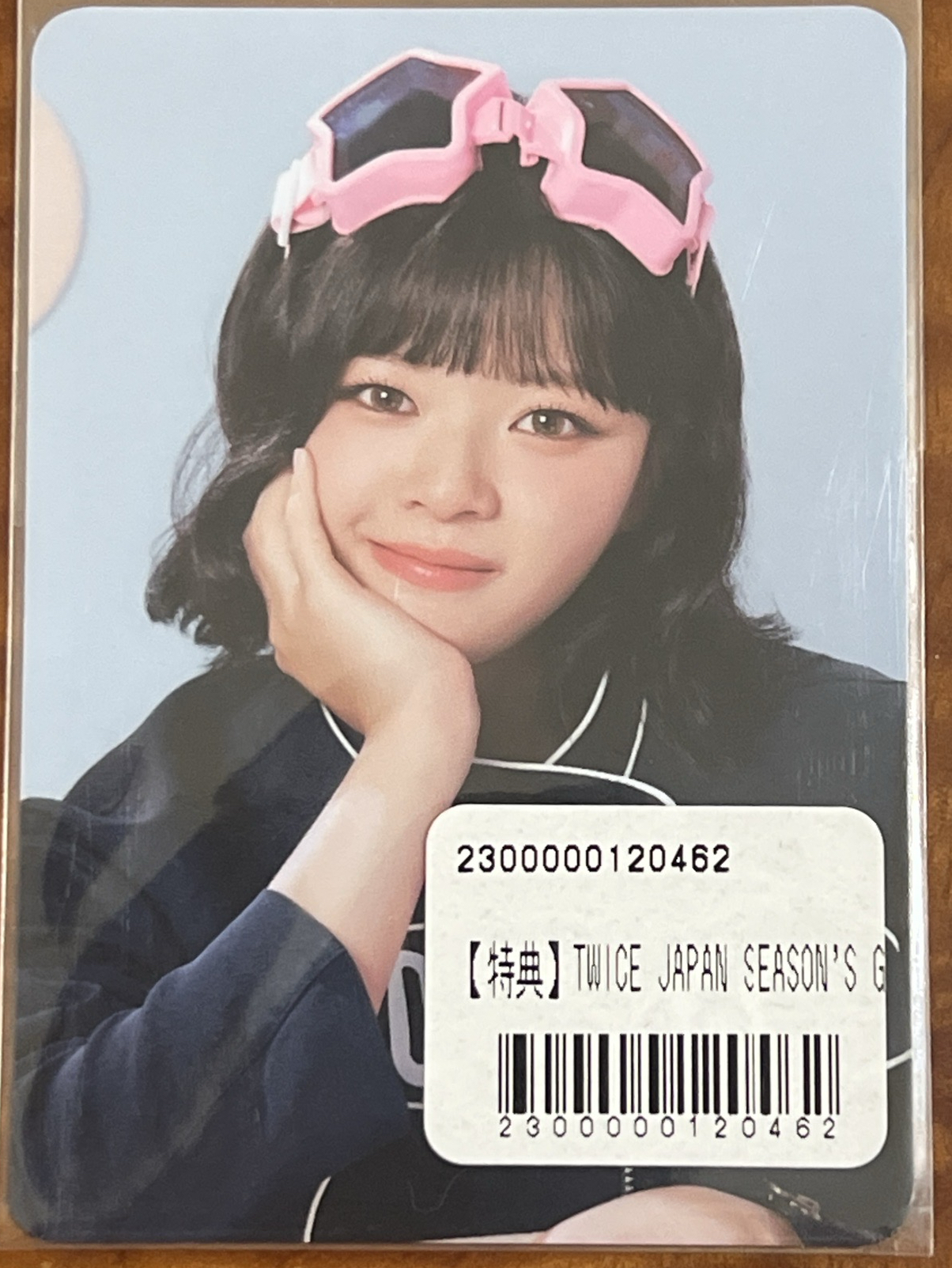 TWICE 未拆 25’JP年曆 JYP JAPAN 特典卡 定延