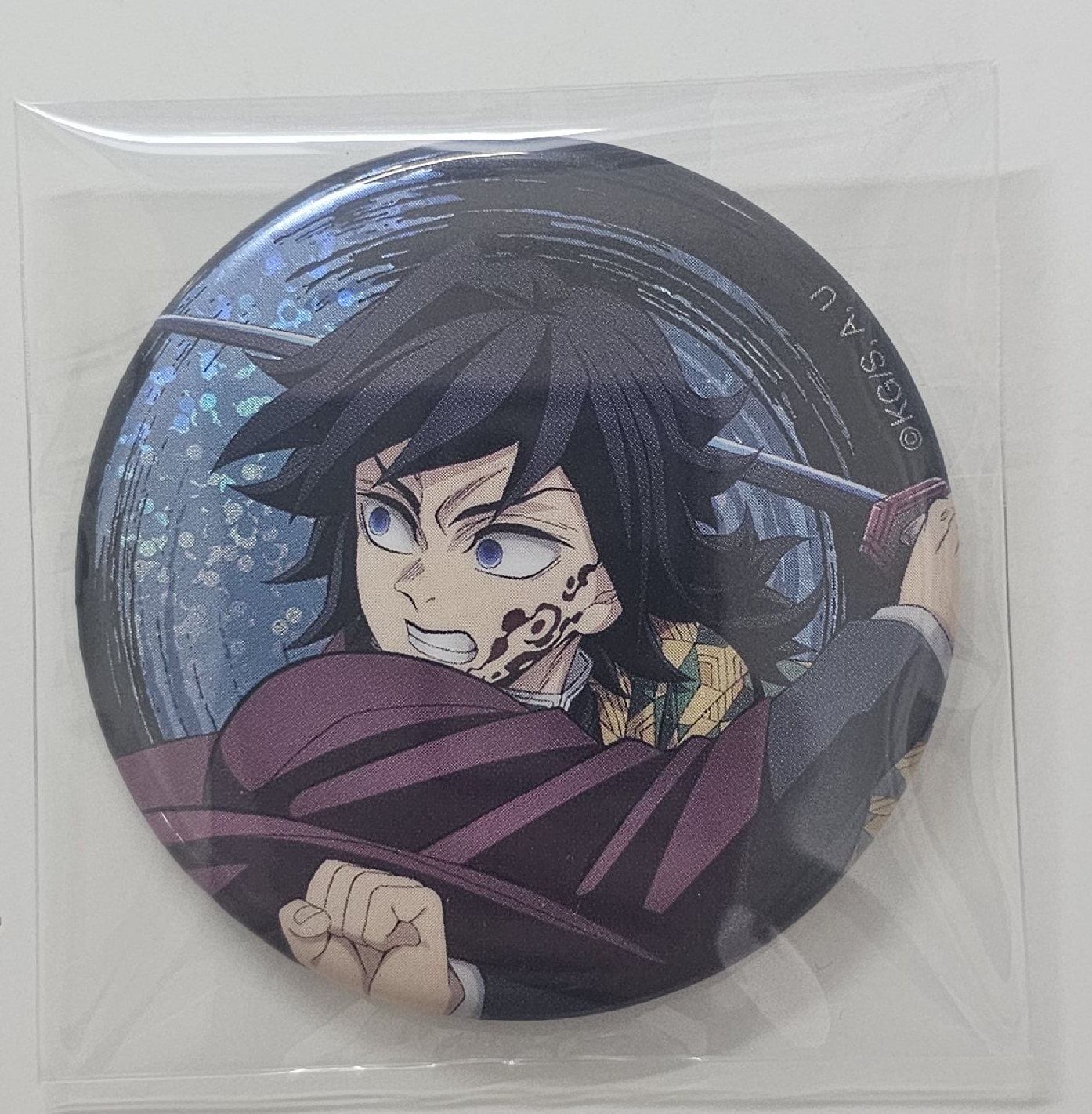 義勇 無限城物販徽章