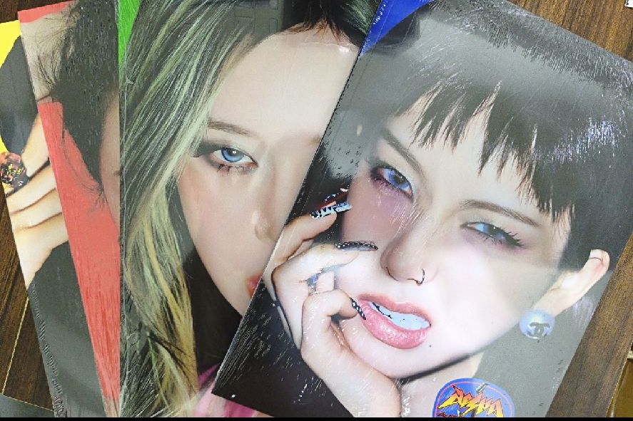 Rich Man ENERGY 一套4本未拆