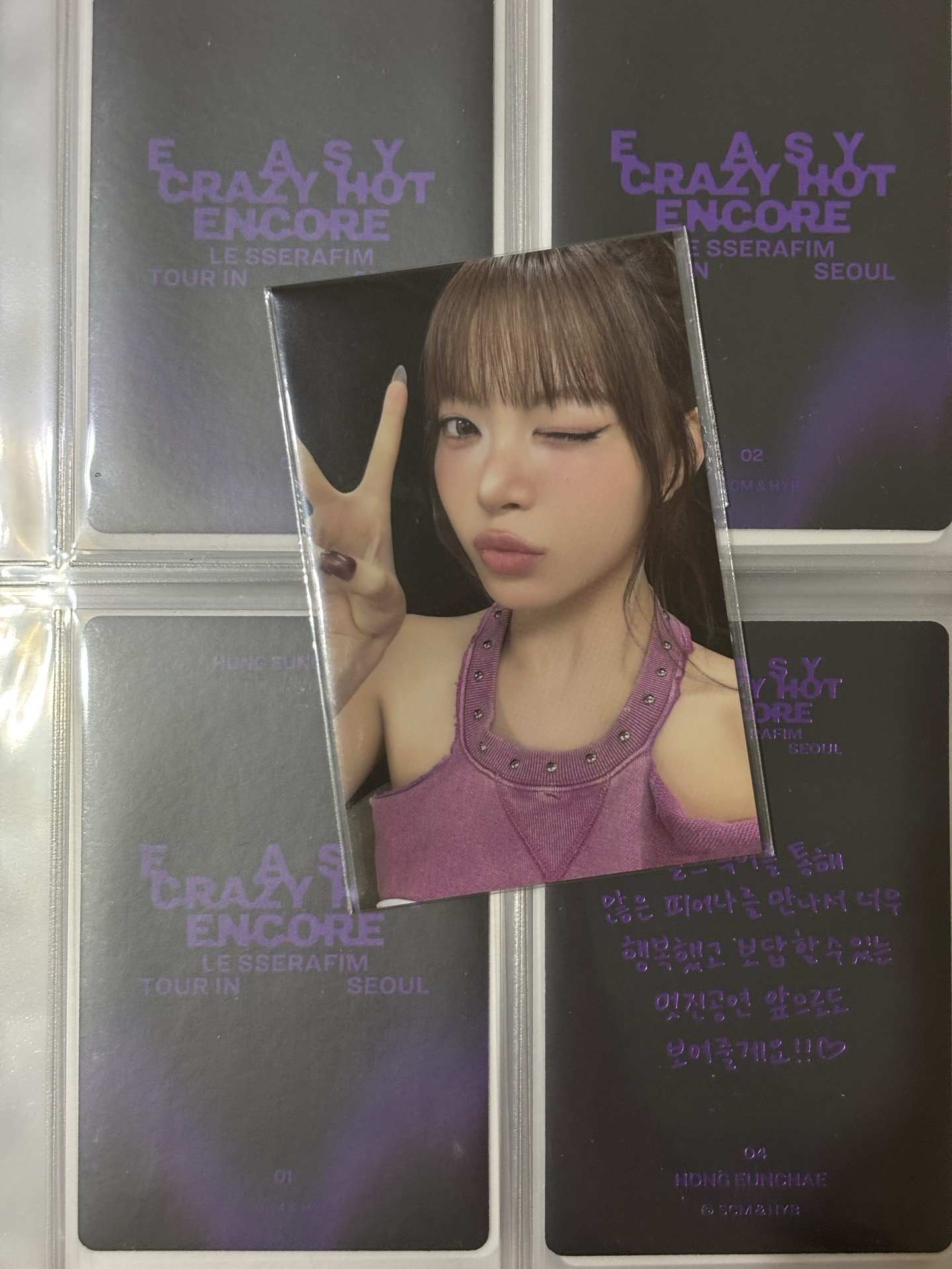 台北快閃滿額 採