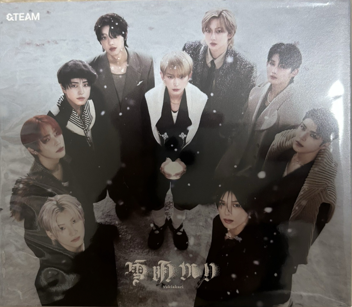 雪明通常盤空專