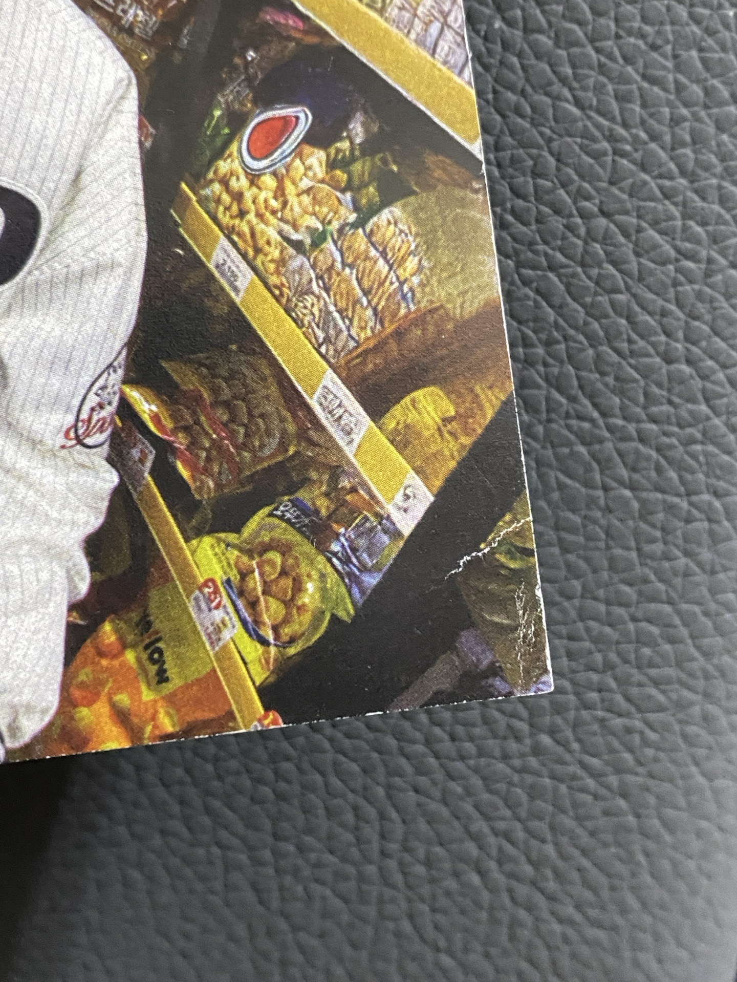 打歌板 便利店男孩ver.