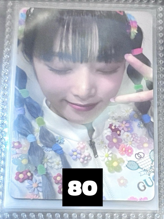 迷二 閃卡 Smart ver.